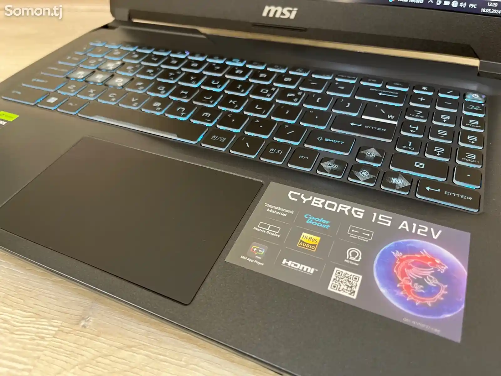 Игровой ноутбук MSI i5, RTX 4060-6