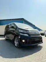 Toyota Vellfire, 2014-3