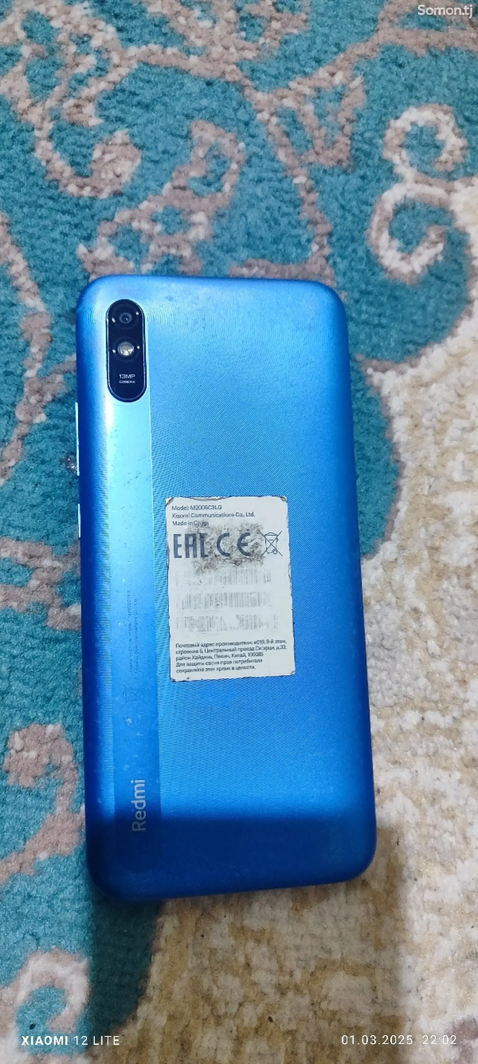 Xiaomi Redmi 9A-1