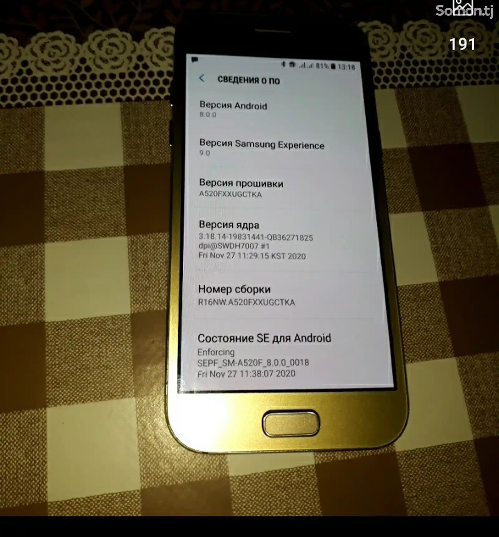 Samsung Galaxy A5 32gb-4