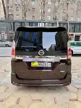 Nissan Serena, 2020-2