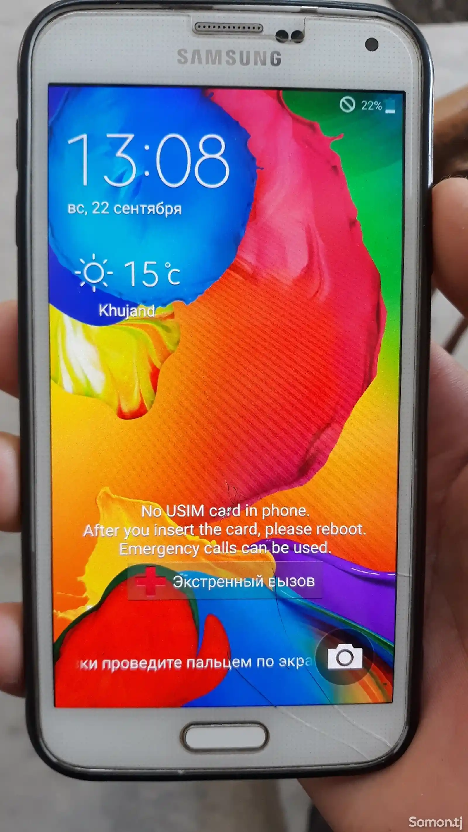 Samsung Galaxy S5 32gb-1