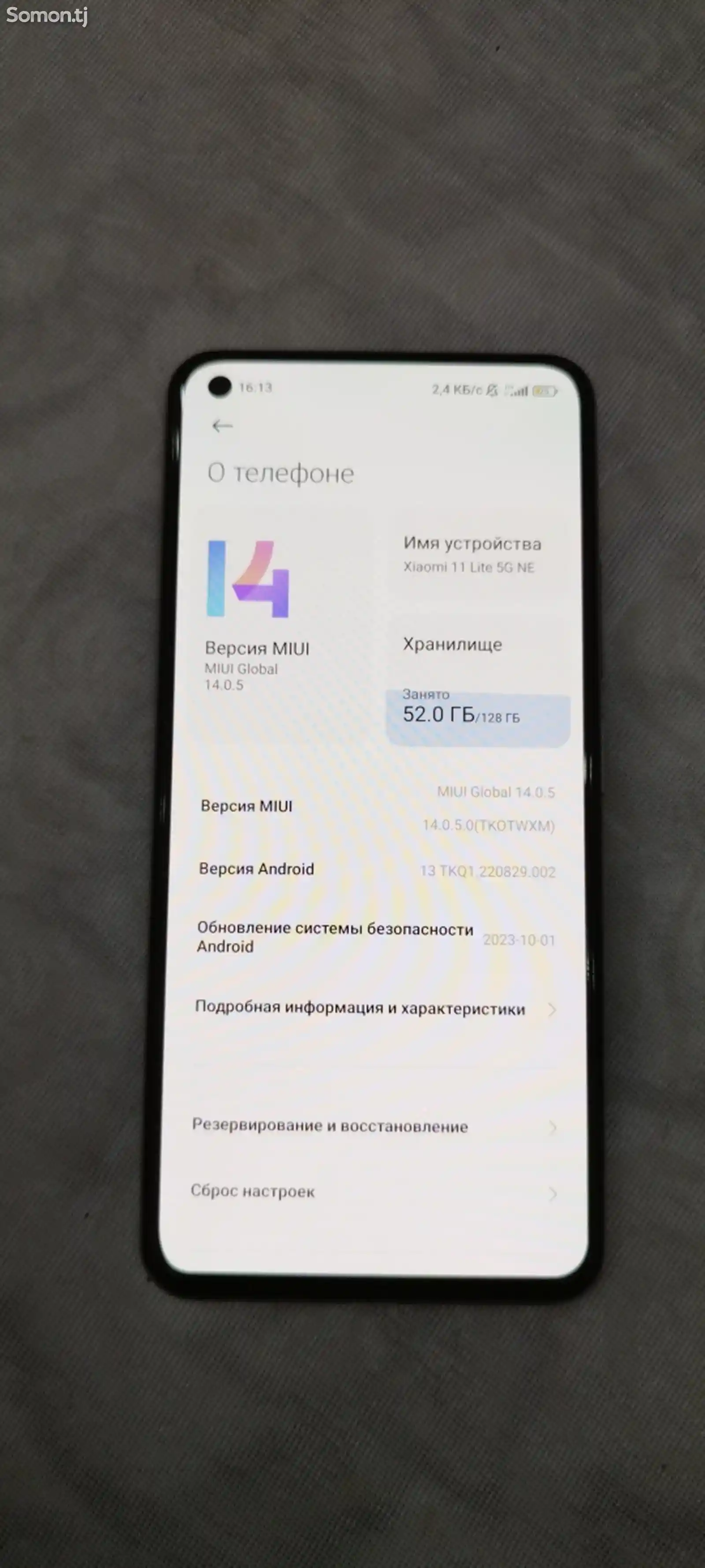Xiaomi Mi 11 Lite 5g neo-9