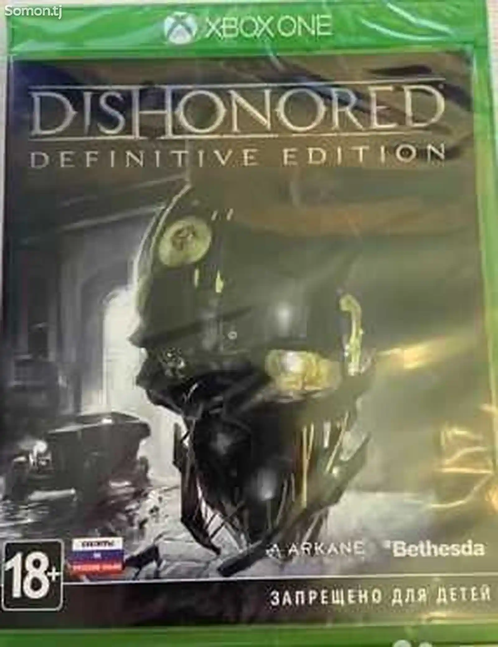 Игра Dishonored Definitive Edition для Xbox One-1