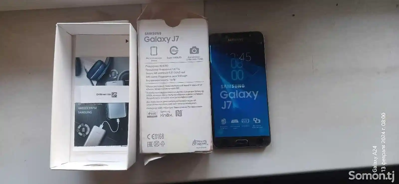 Samsung Galaxy J7-3