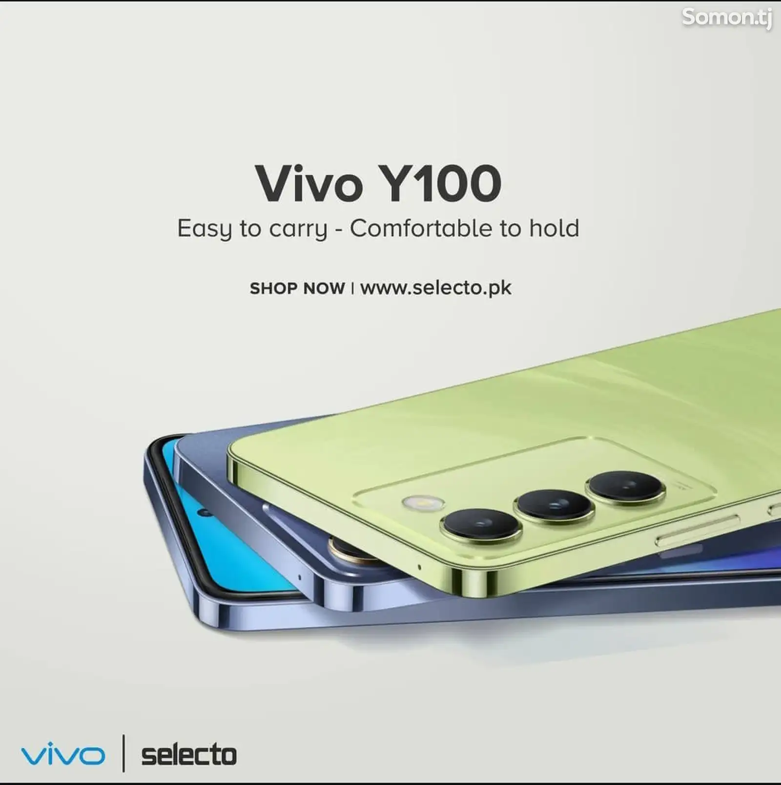 Vivo Y100 8/256Gb Global Version-5