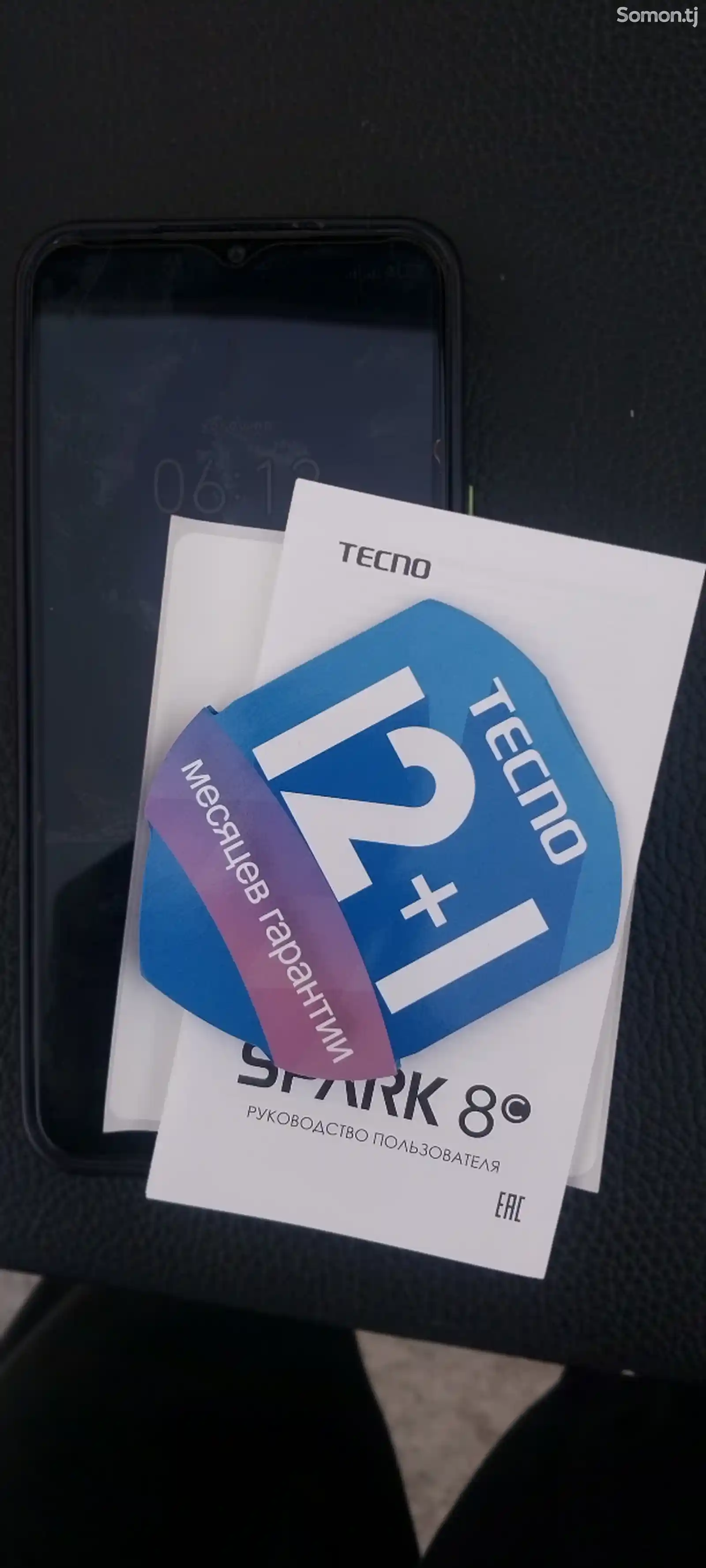 Tecno Spark 8s-6