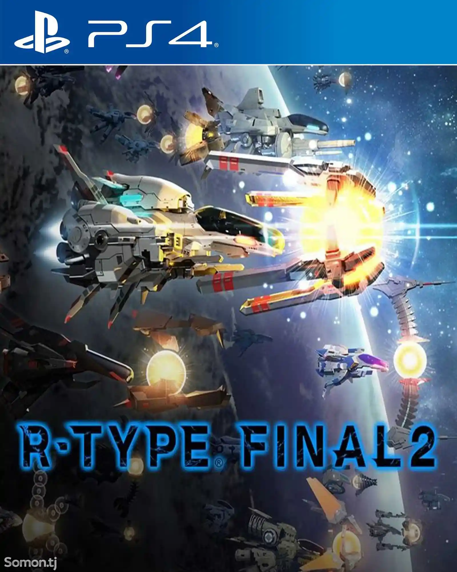 Игра R type final 2 для PS-4 / 5.05 / 6.72 / 7.02 / 7.55 / 9.00 /-1