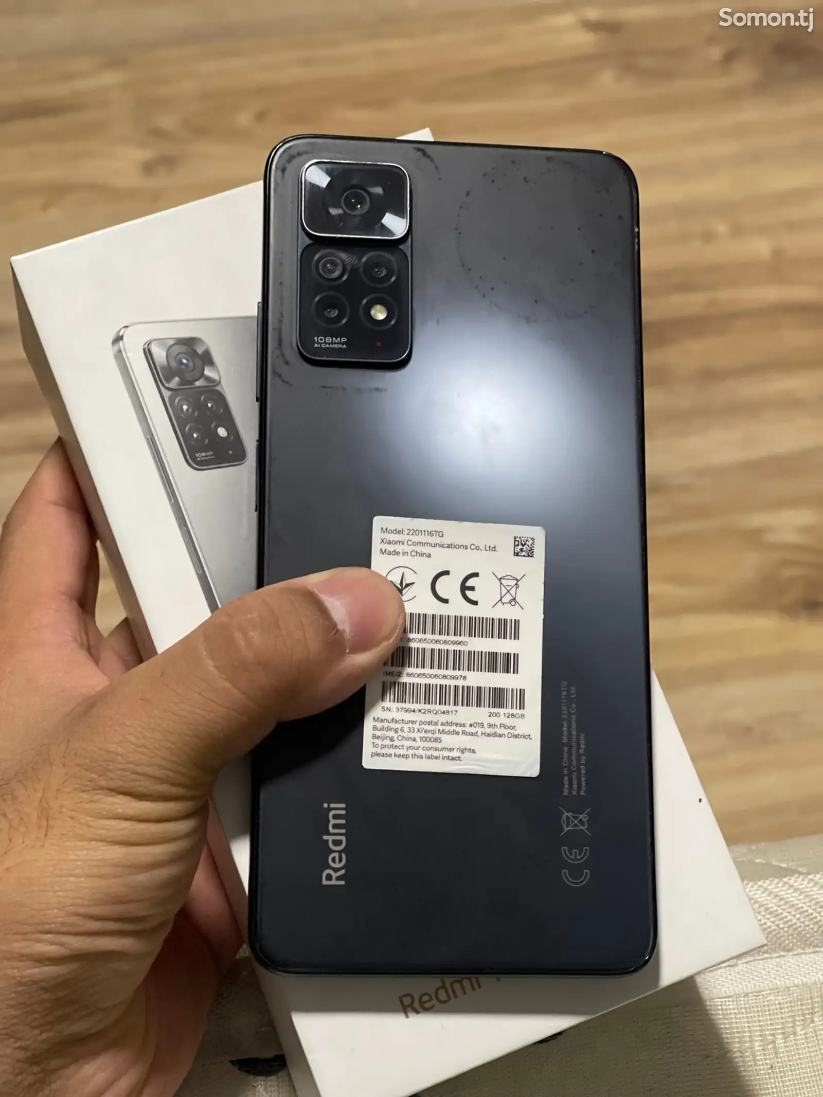 Xiaomi Redmi Note 11 Pro-1