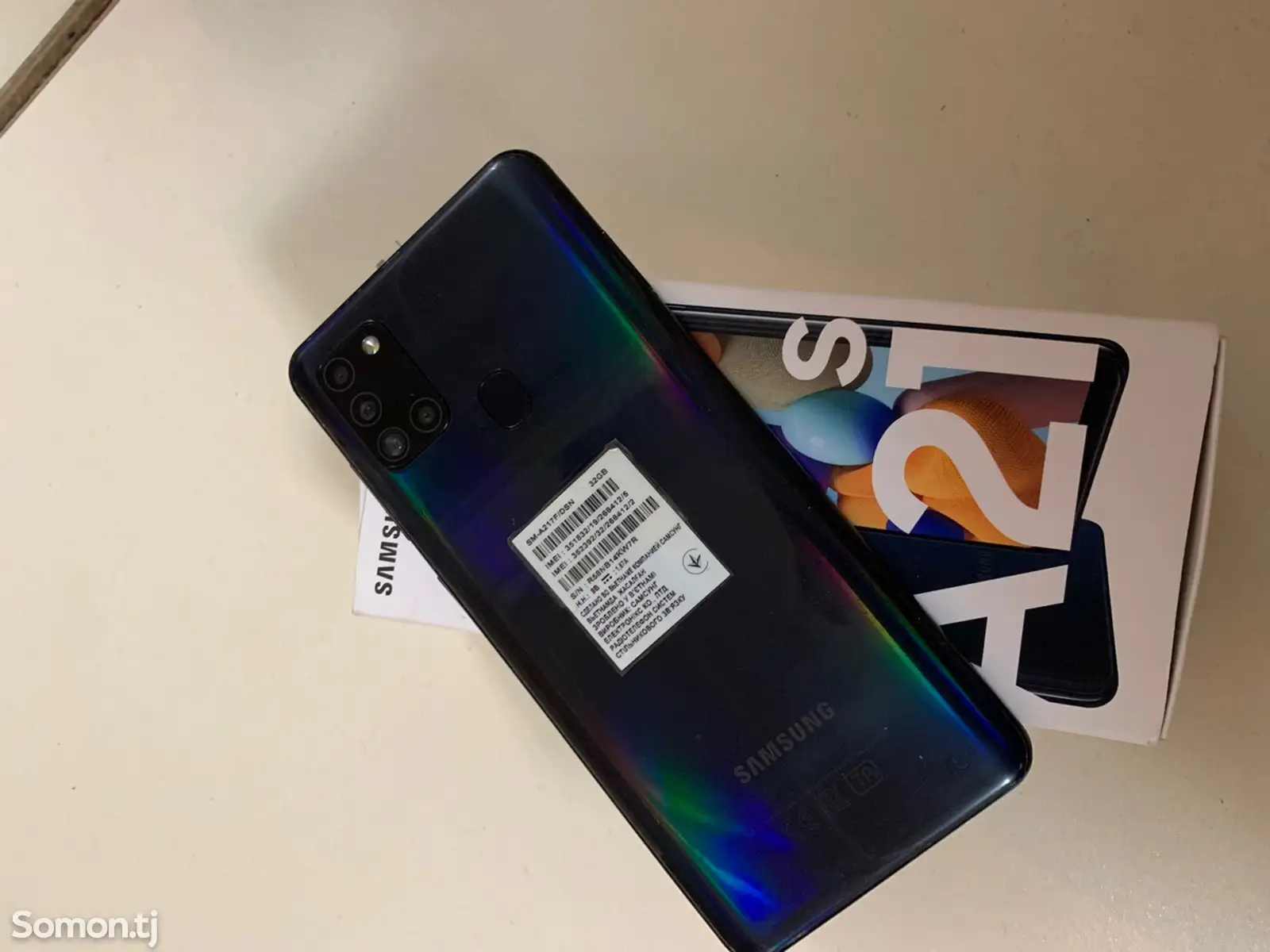 Samsung Galaxy A21s-1