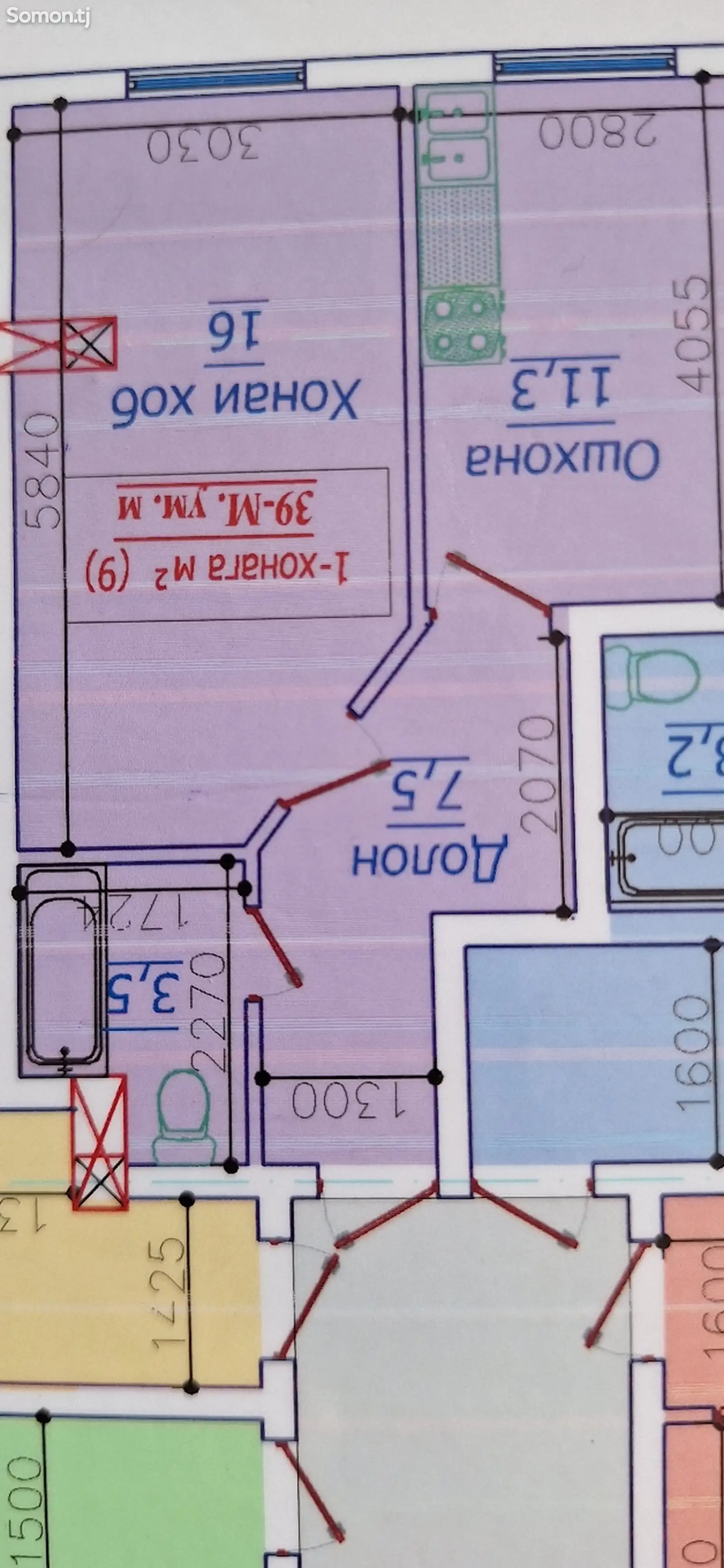 1-комн. квартира, 9 этаж, 39 м², повороти Ленинград-1