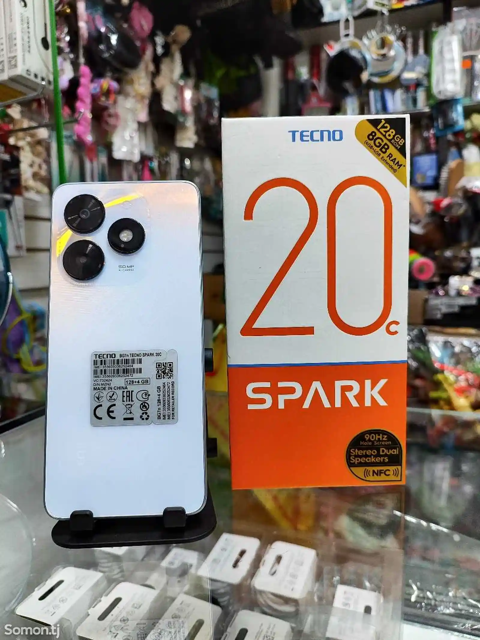 Tecno Spark 20C 8/128Gb white-2