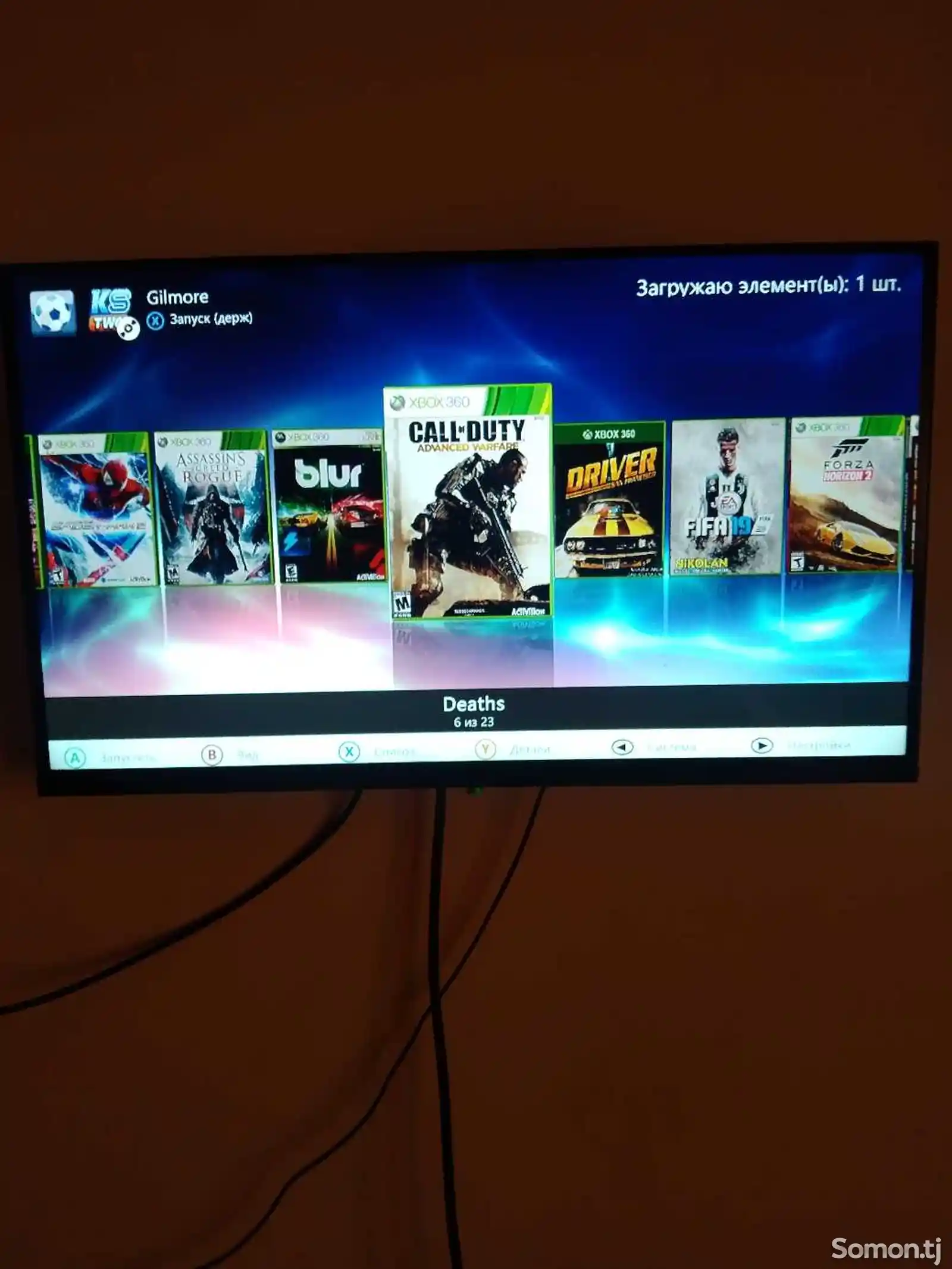 Игровая приставка Microsoft Xbox 360-7
