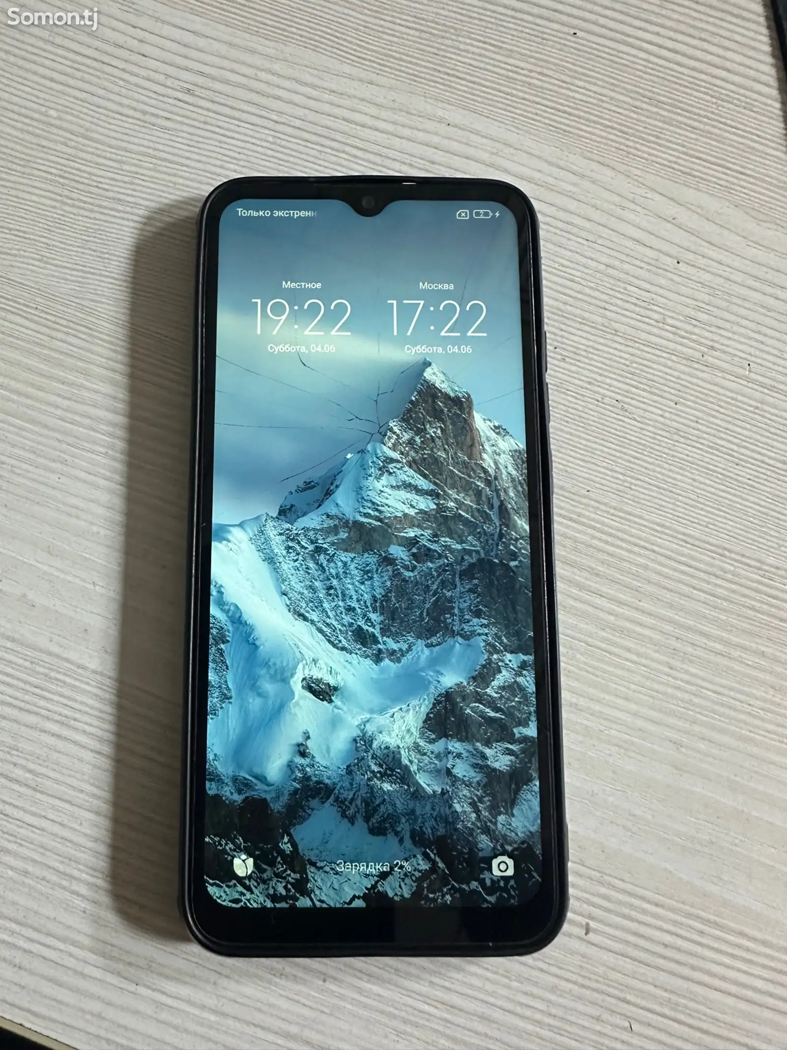 Xiaomi Redmi 9С-1