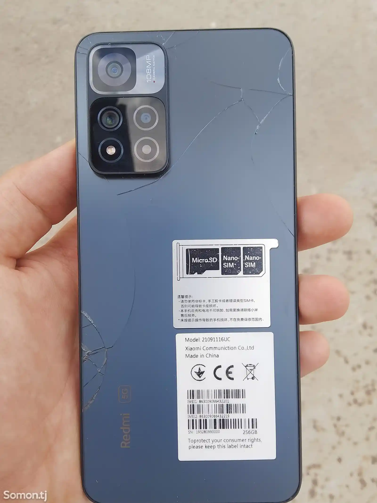 Xiaomi Redmi note 11 pro plus 5G-4