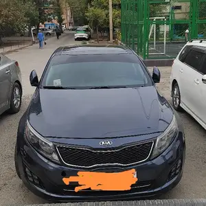 Kia Optima, 2015