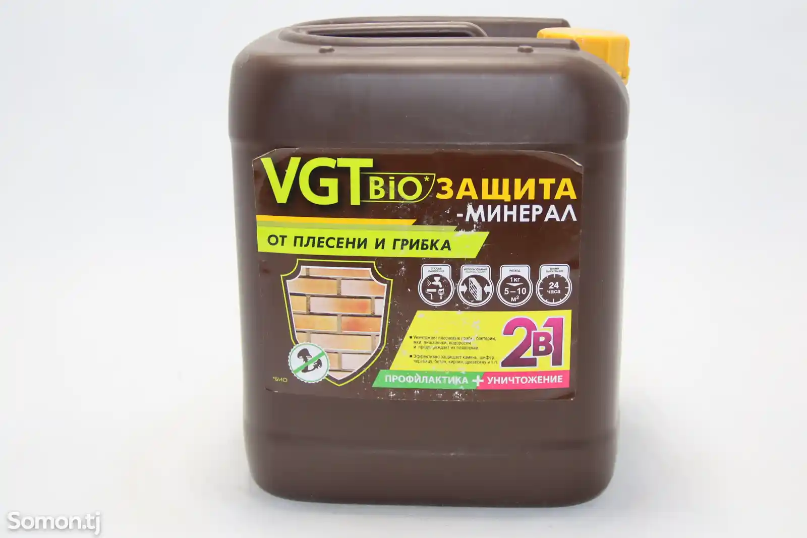 Биозащита минерал VGT 2в1 5кг