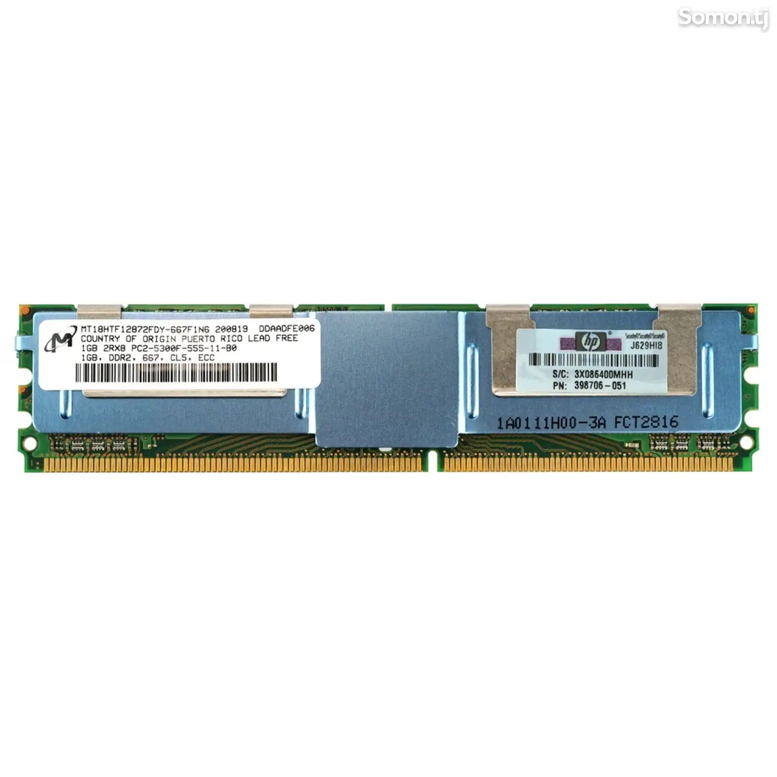 Модуль памяти HP 398706-051 1 ГБ DDR2-5300 ECC-1