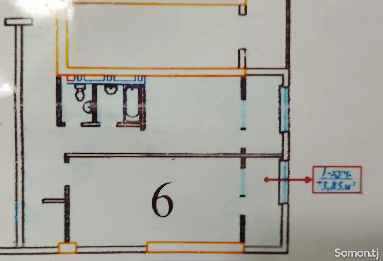 1-комн. квартира, 13 этаж, 74 м², Фирдавси-5