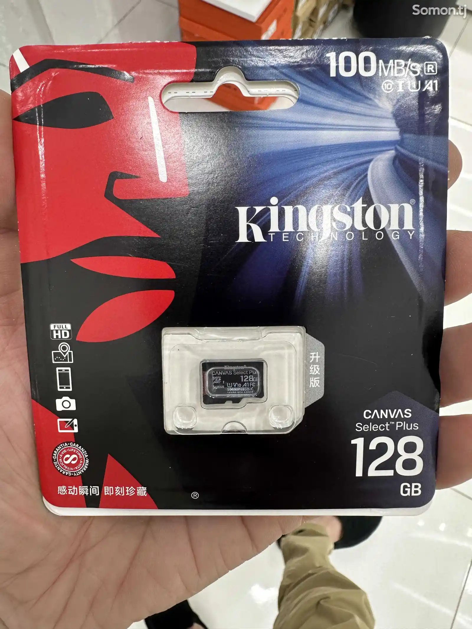 Карта памяти Canvas Select Plus microSD 128gb-1