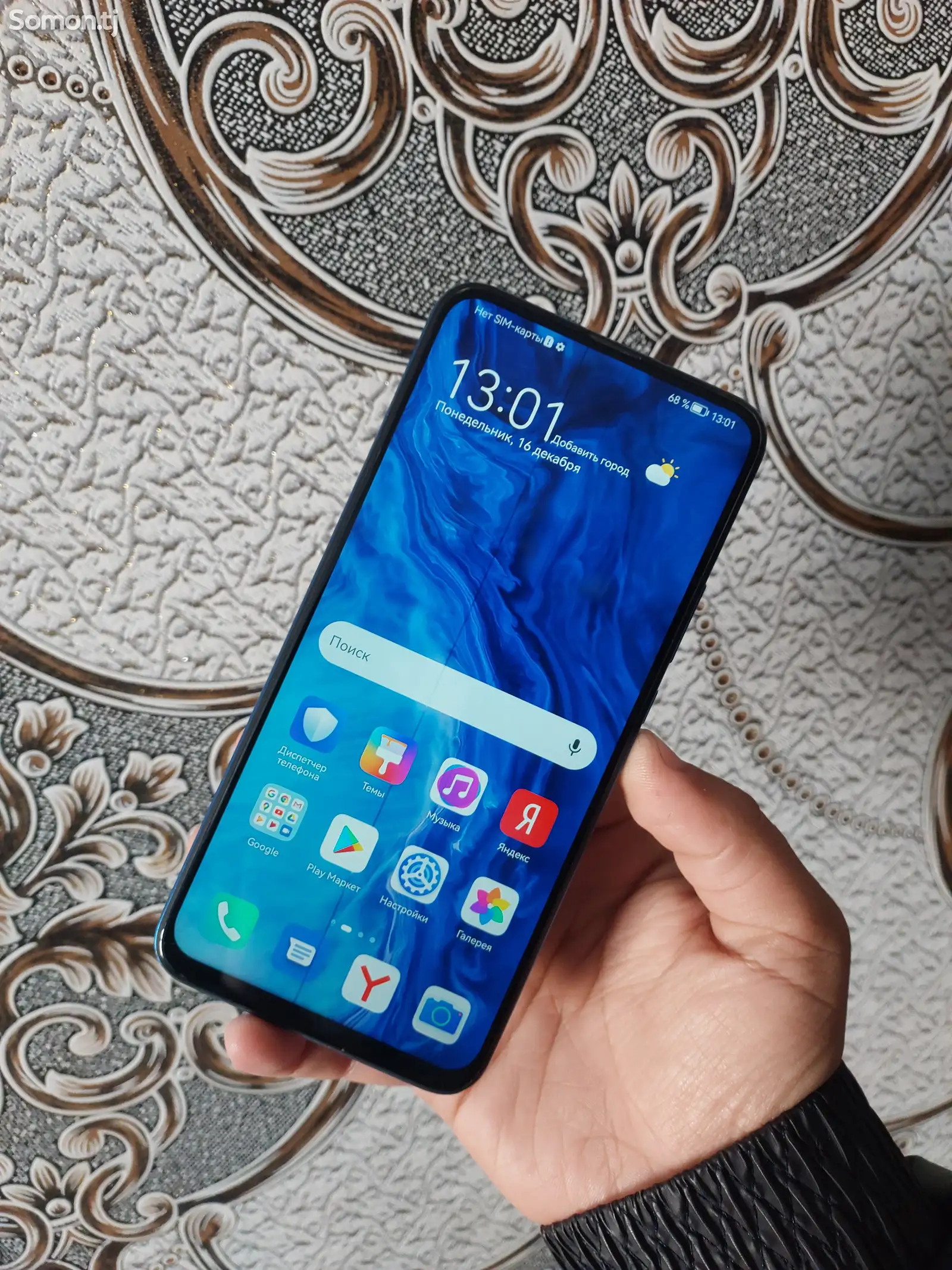 Huawei Honor 9X 128Gb-1