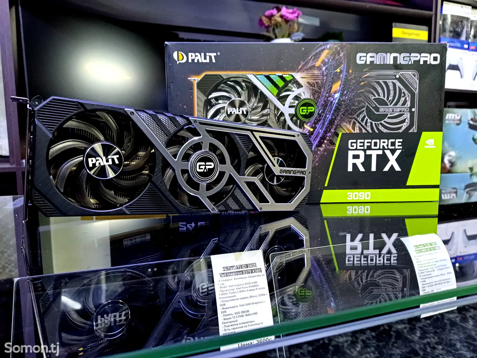 Видеокарта Palit GamingPro GeForce RTX 3090 24GB-4