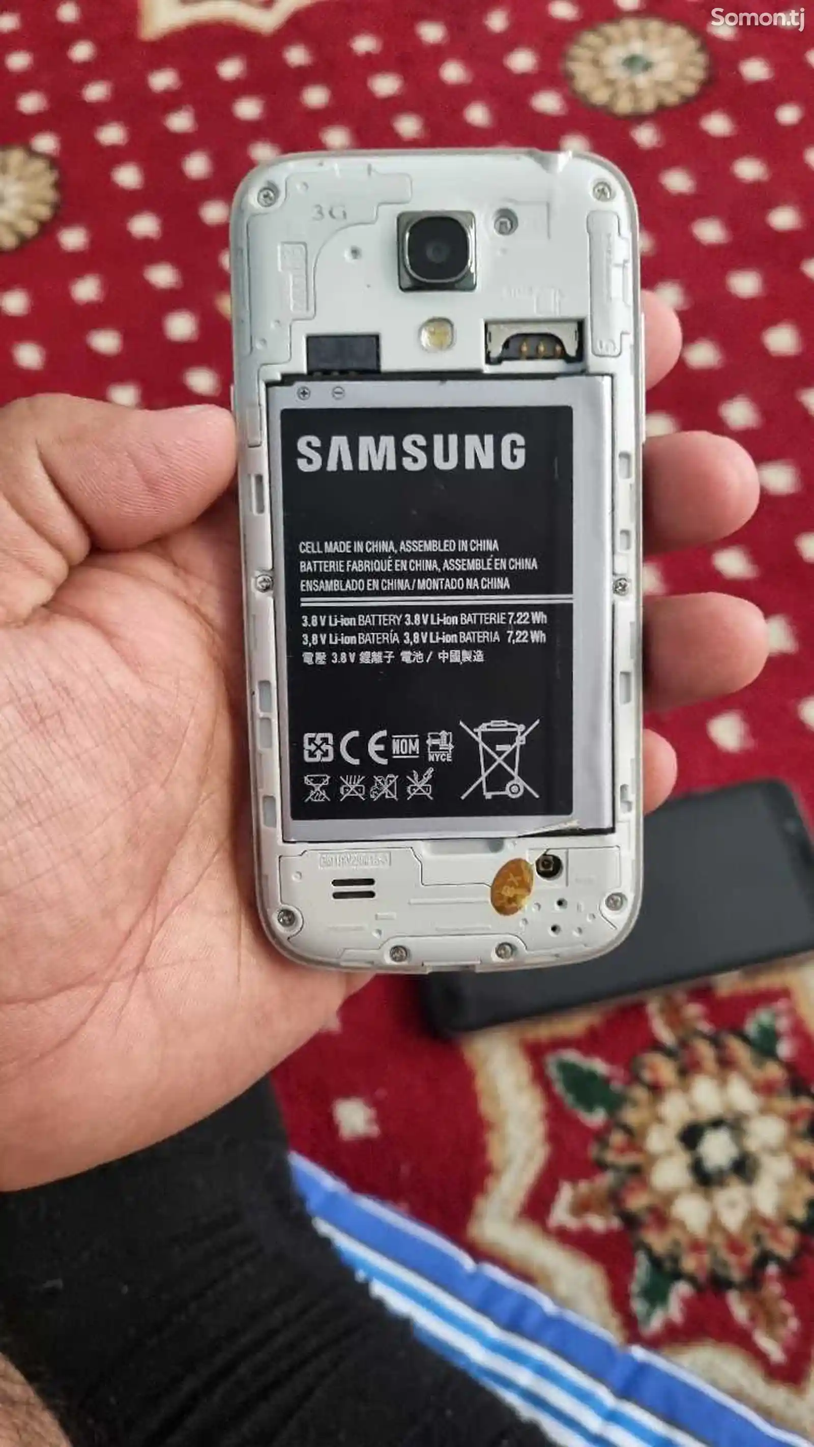 Samsung Galaxy S4 mini-5