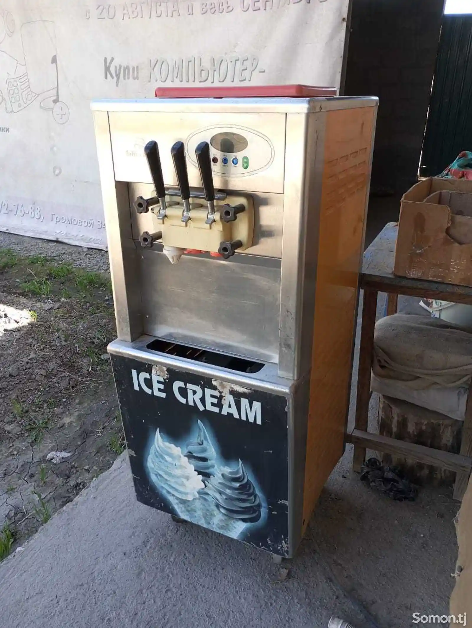 Фрейзер для мороженого-4