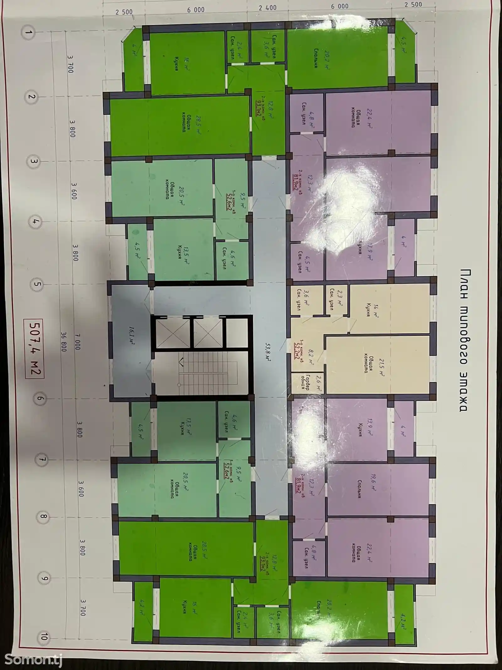 1-комн. квартира, 12 этаж, 52 м², 20 мкр-4