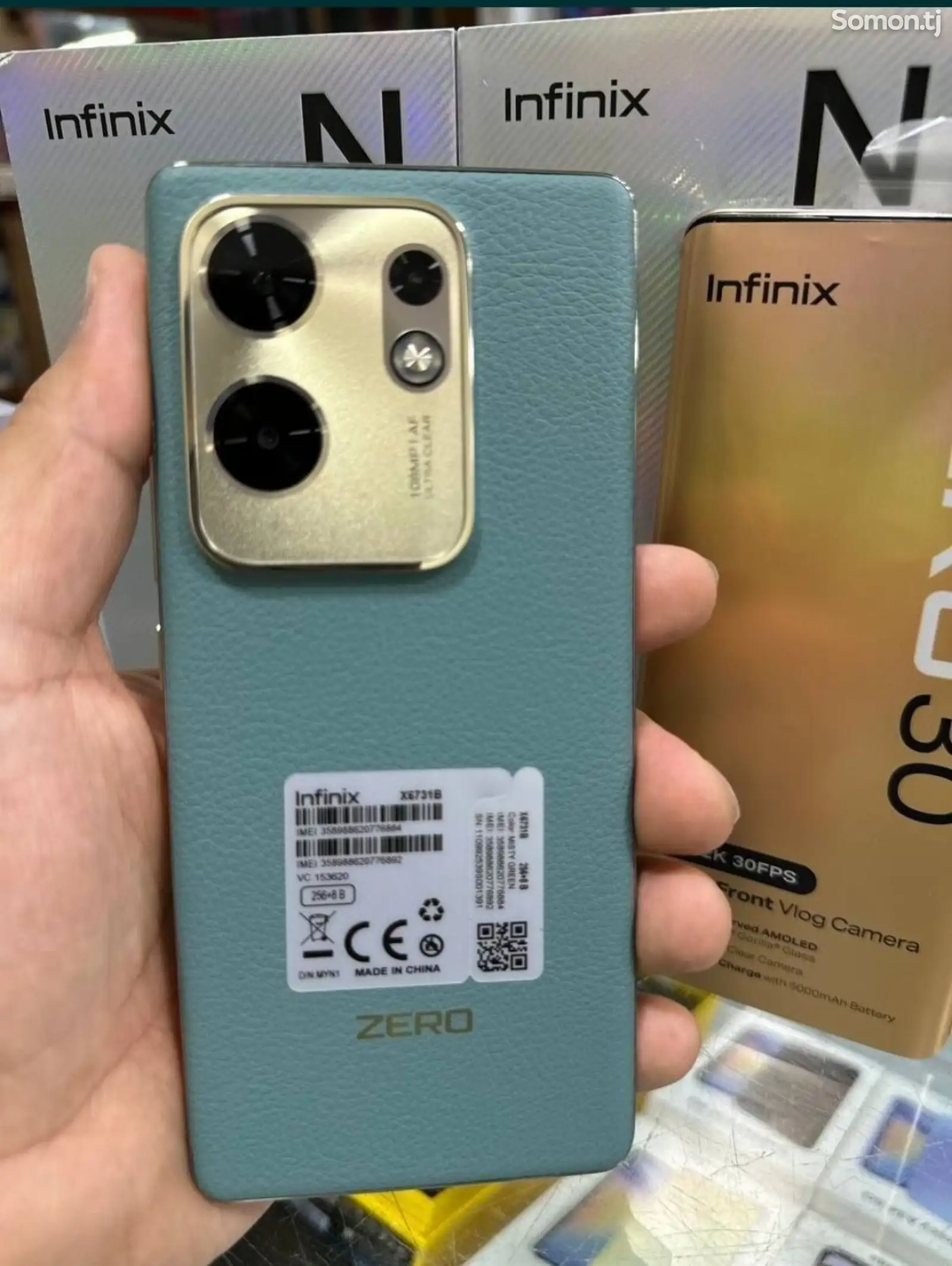 Infinix Zero 30 4G-2