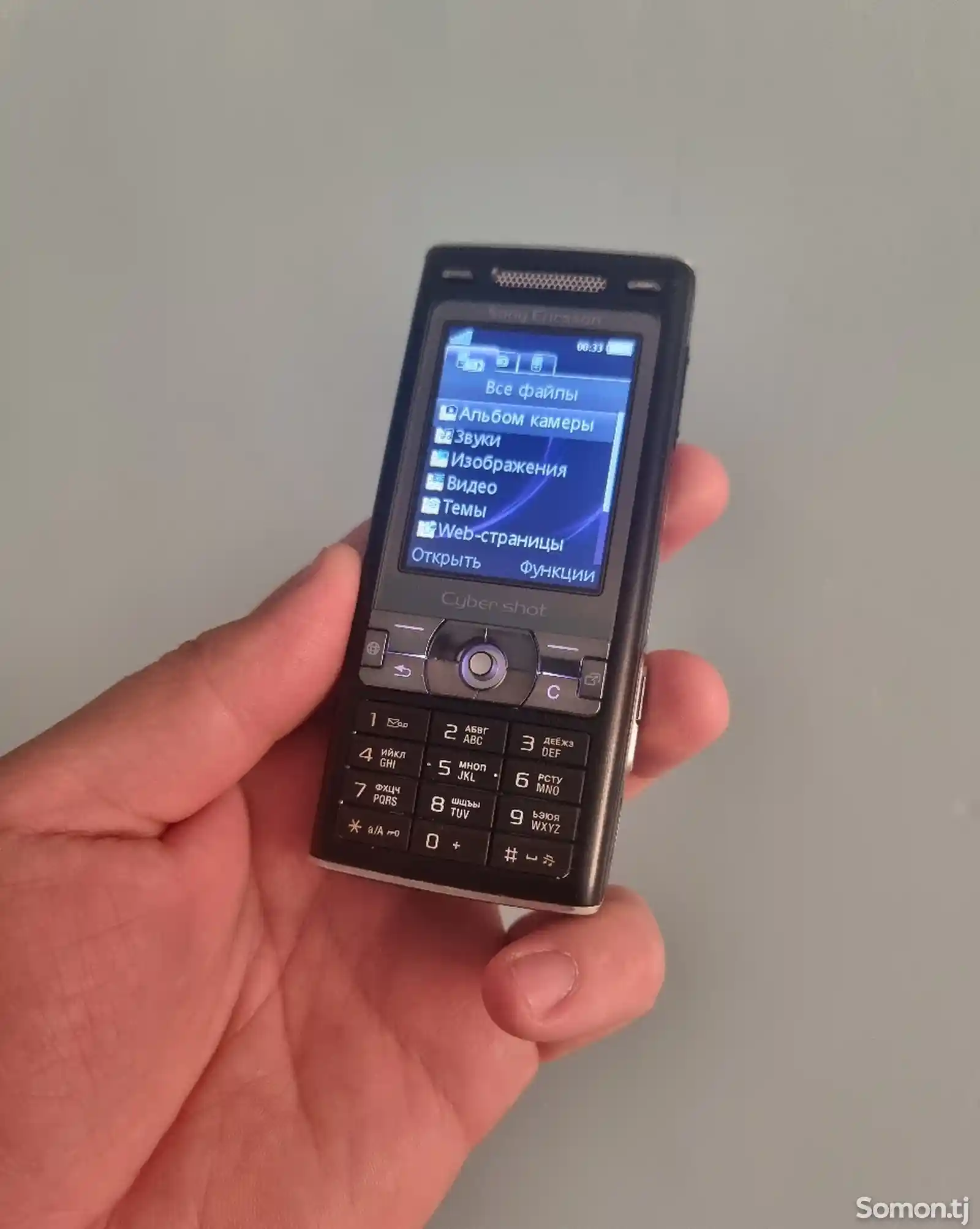 Sony Ericsson K790i-6