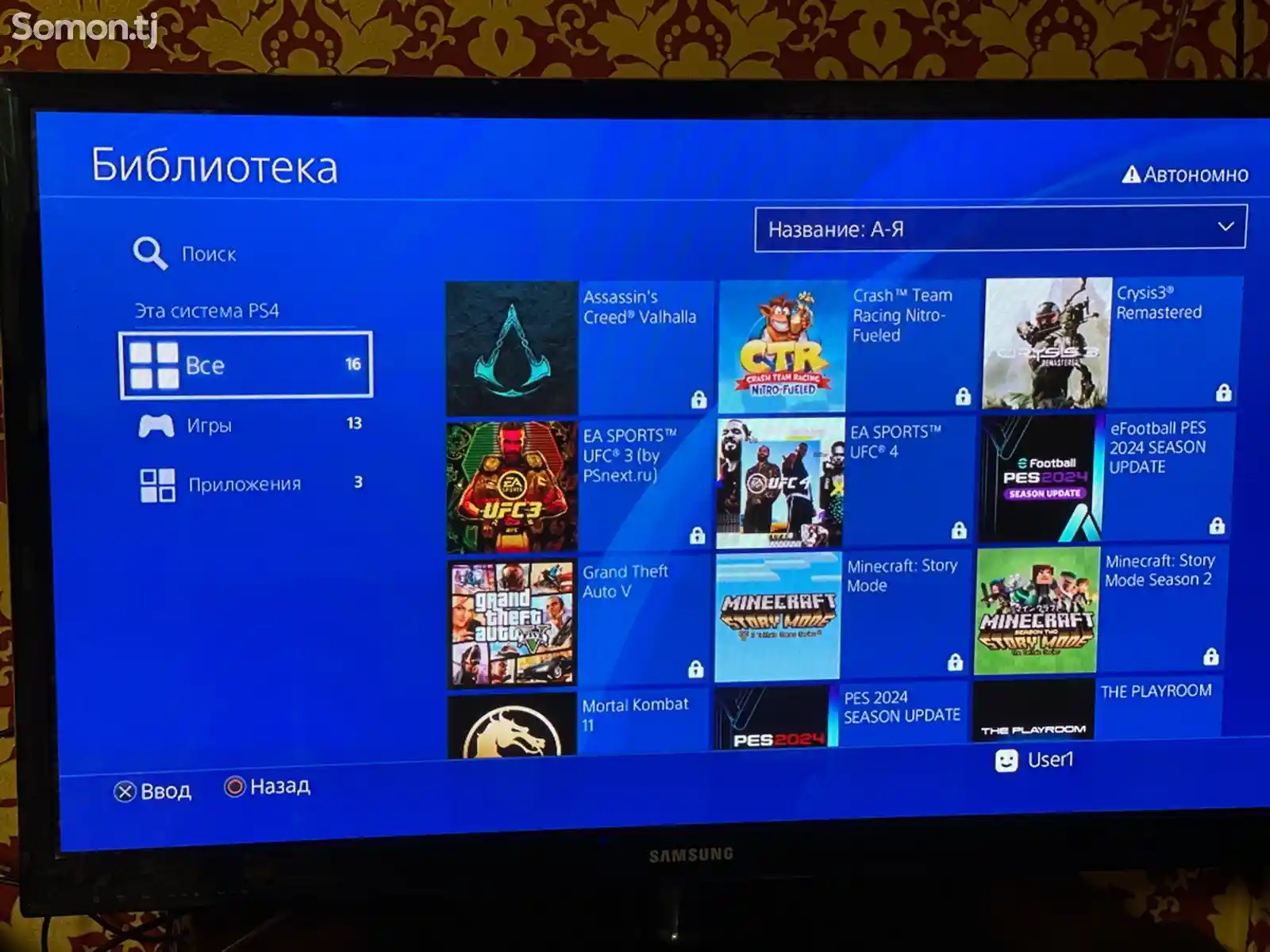 Игровая приставка Sony PlayStation 4-slim-5