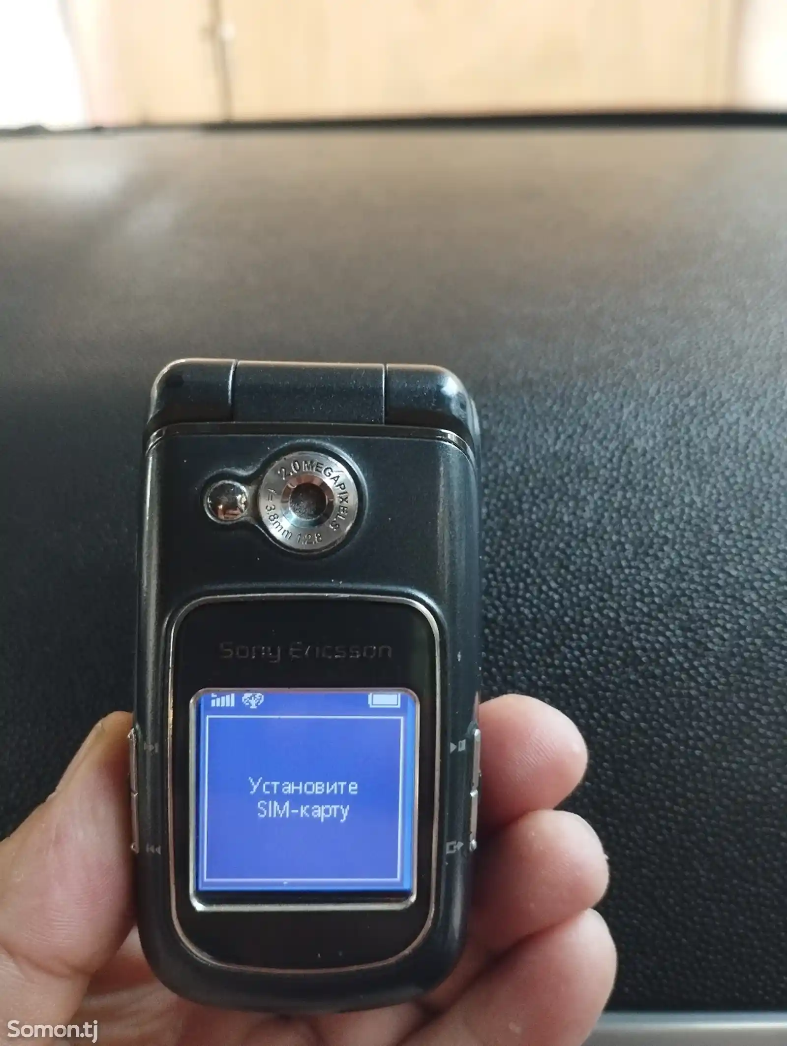 Телефон Sony Ericsson-2