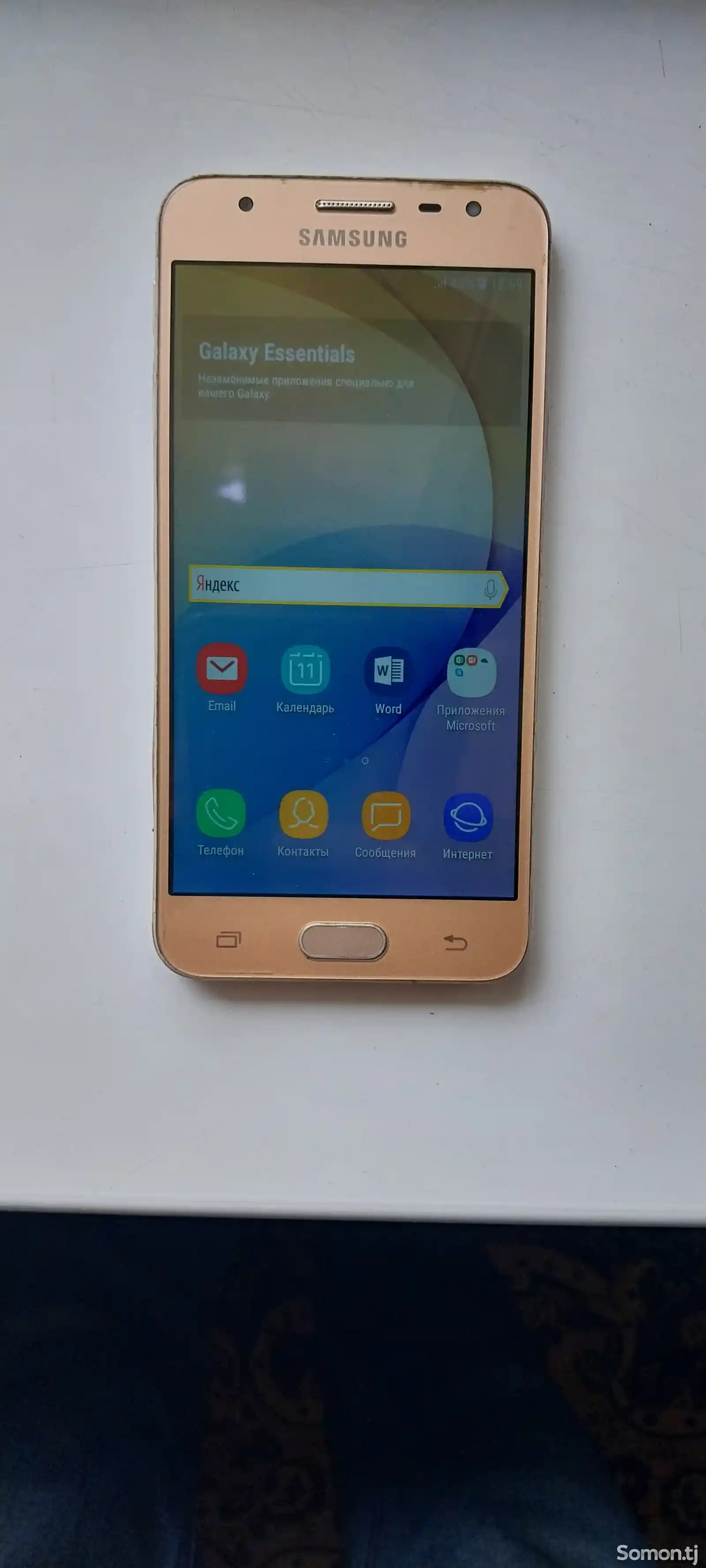 Samsung Galaxy J5 Prime 2018-3