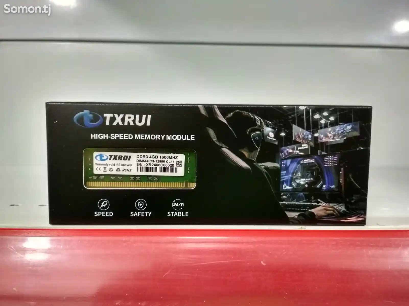 Оперативная память TXRUI DDR3 1600MHz 4GB-2