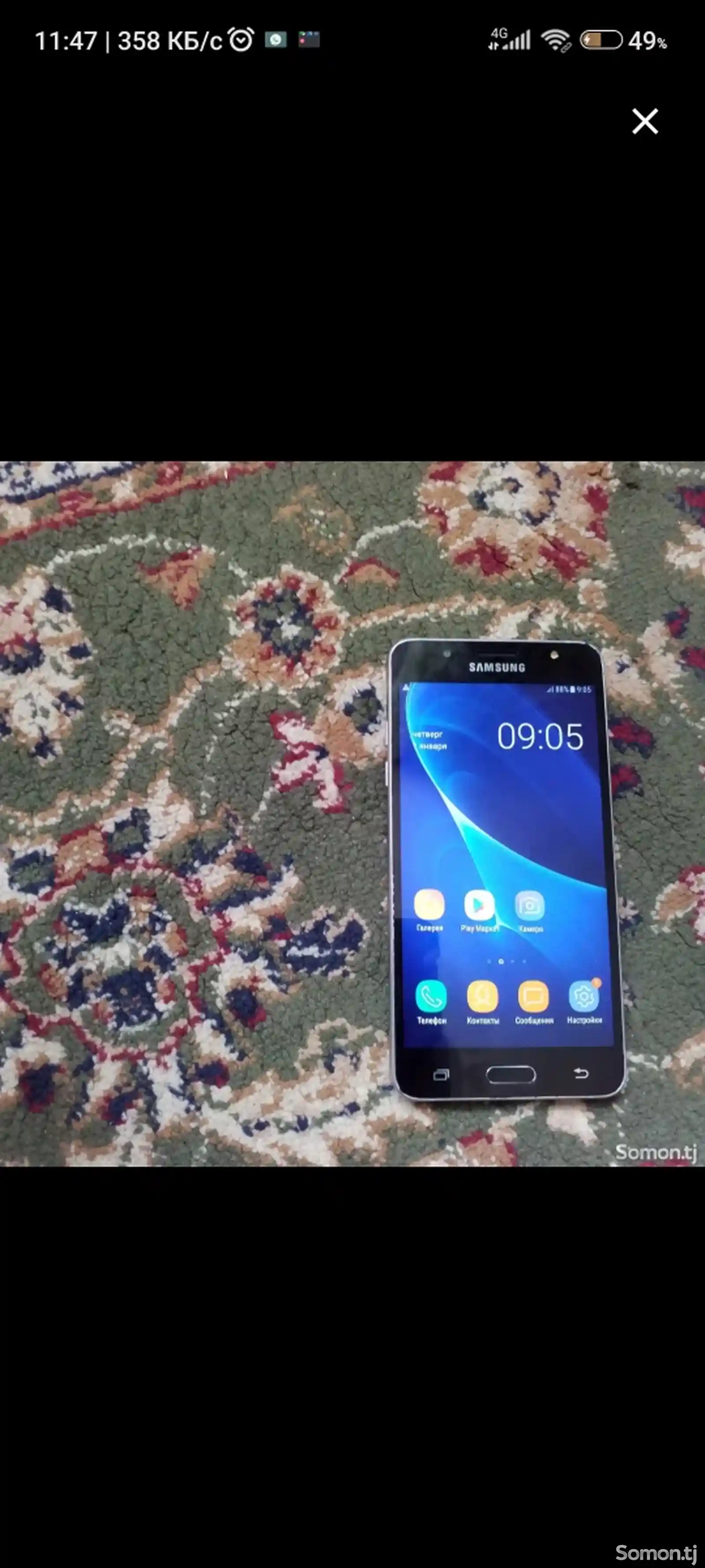 Samsung Galaxy J5 16gb-3
