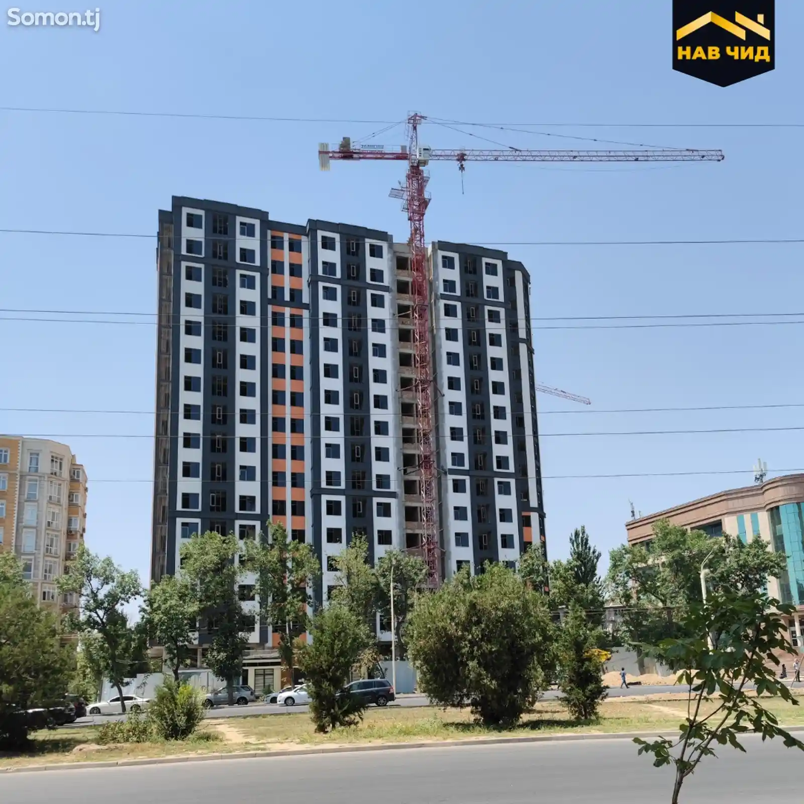 1-комн. квартира, 15 этаж, 61 м², Сино-3