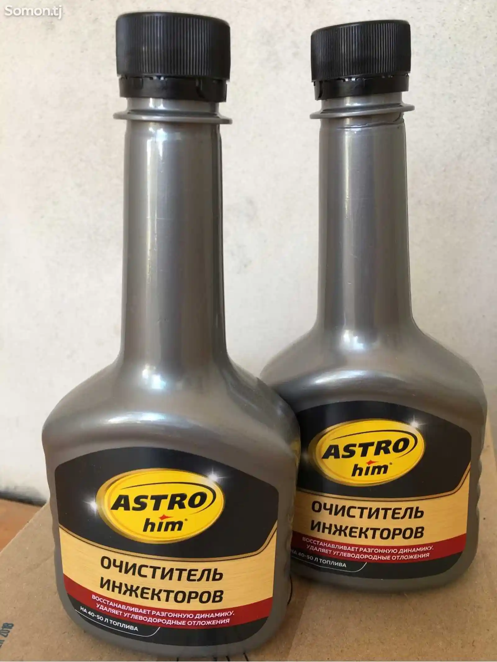 Очиститель инжекторов форсунки и топливного системы Astro-2