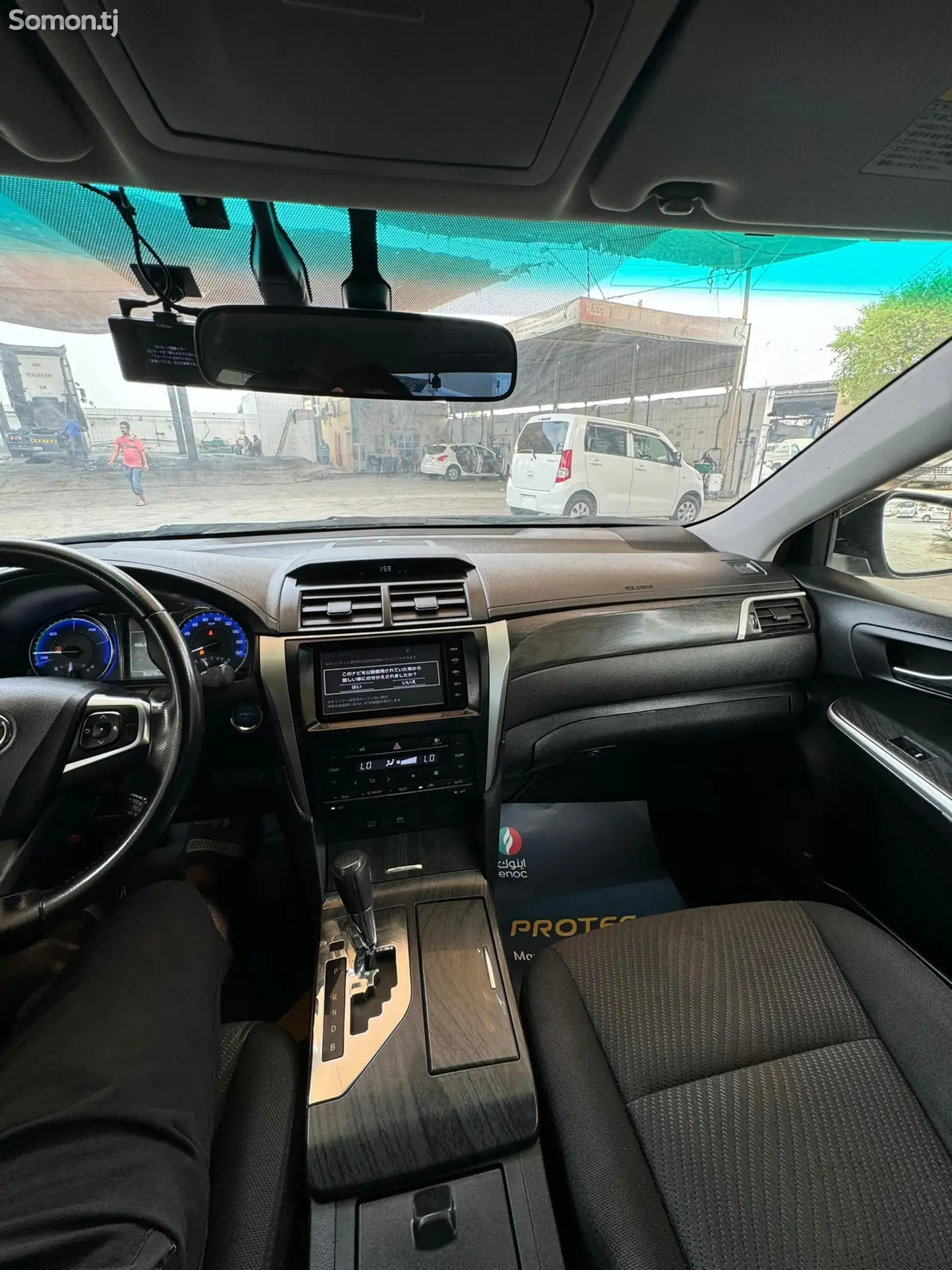 Toyota Camry, 2016-7