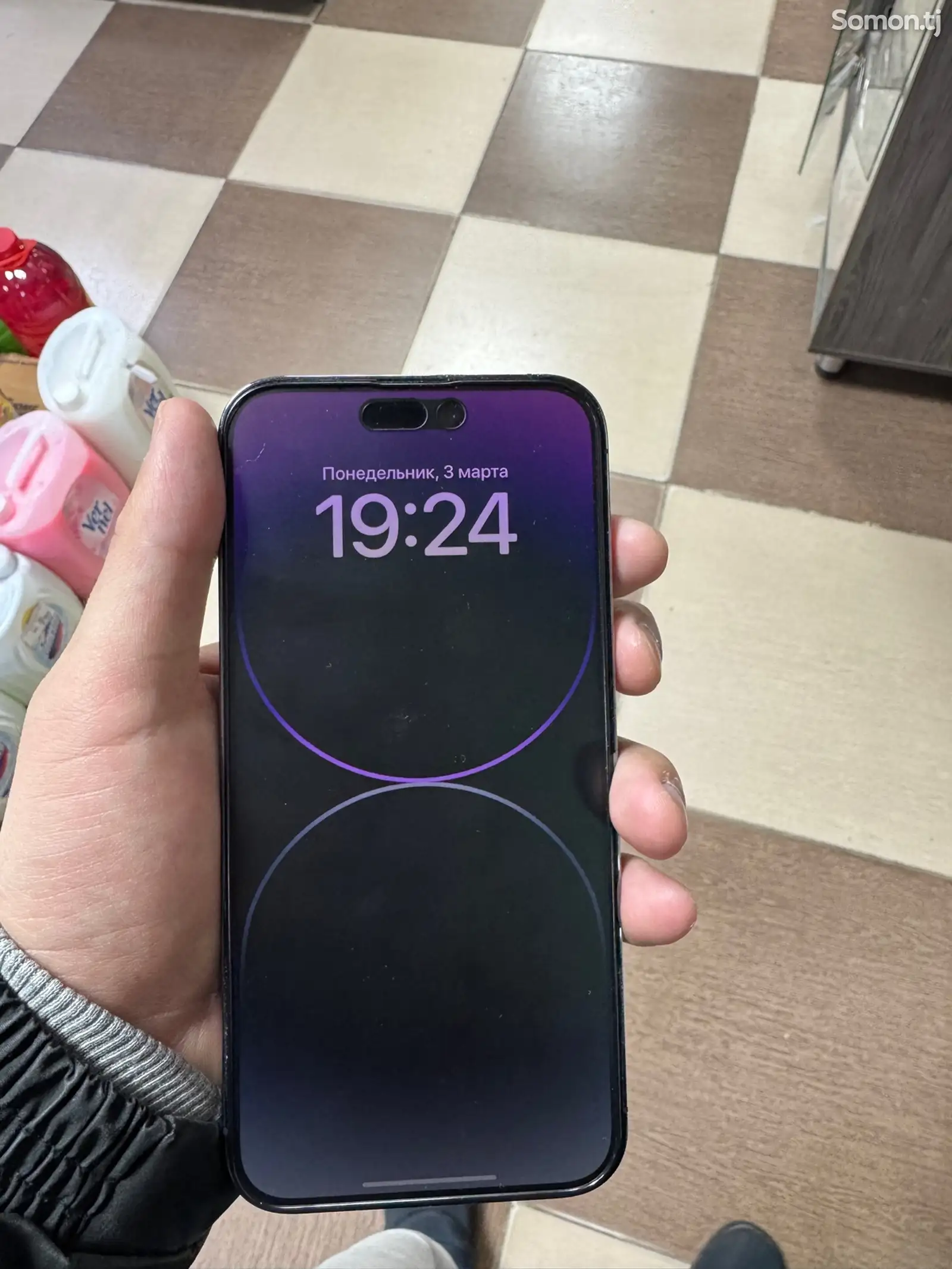 Apple iPhone 14 Pro Max, 128 gb, Deep Purple-1