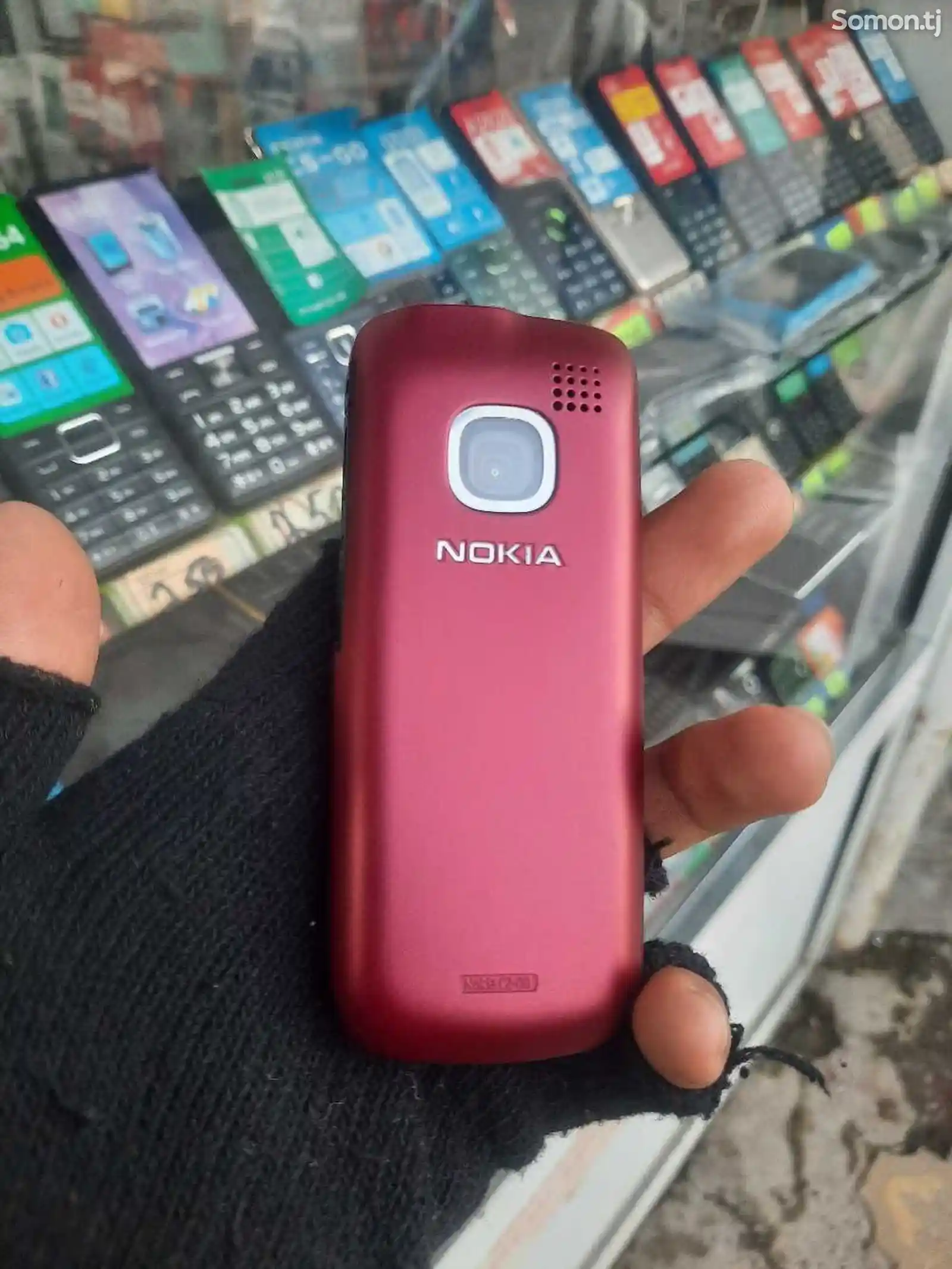 Nokia C2-00-7