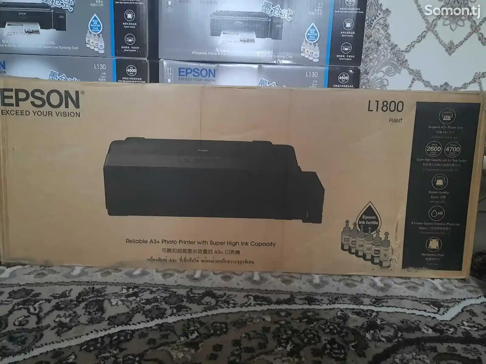 Струйный принтер Epson L1800-1