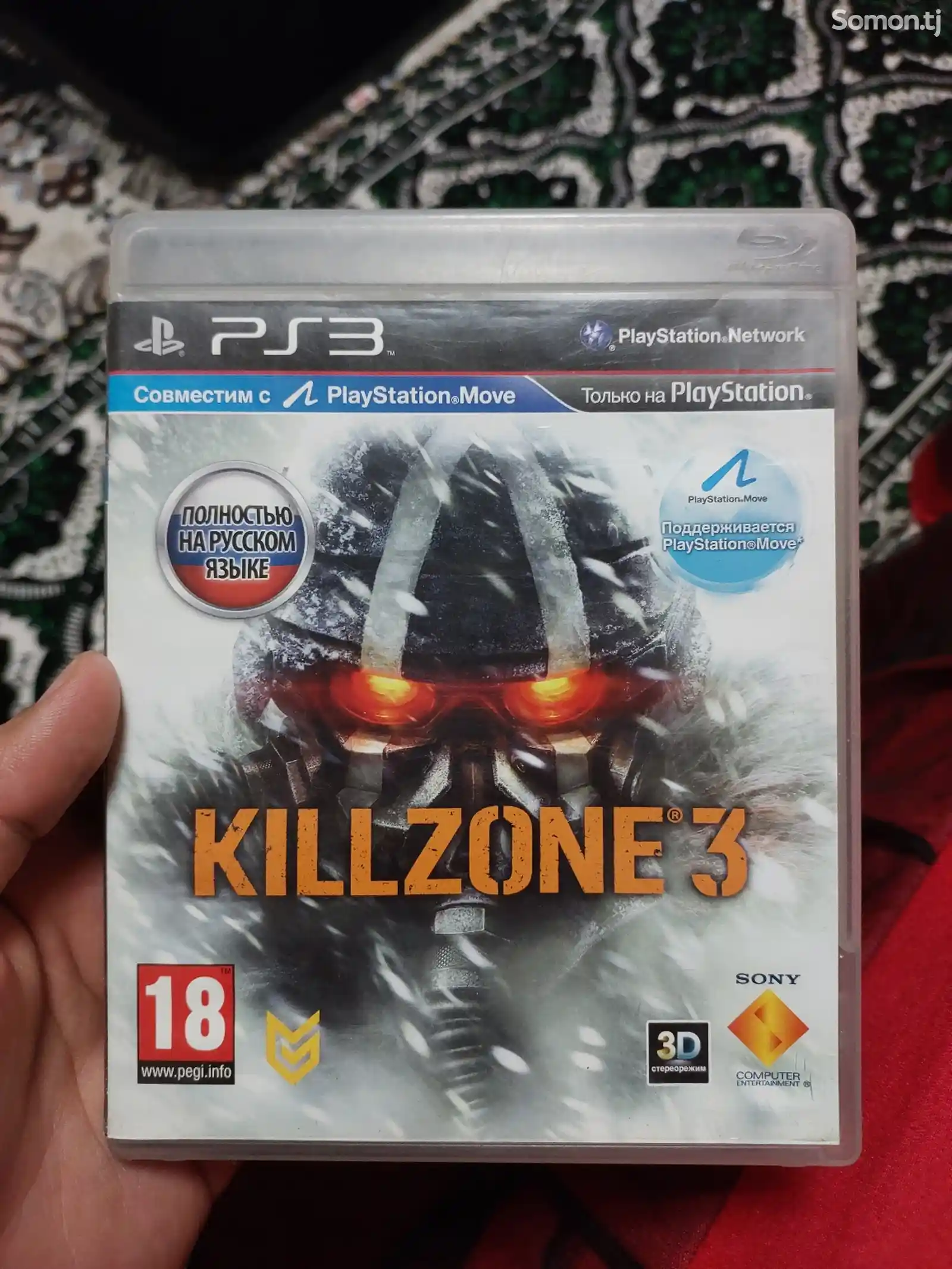 Игры Killzone 3 на PS3-1