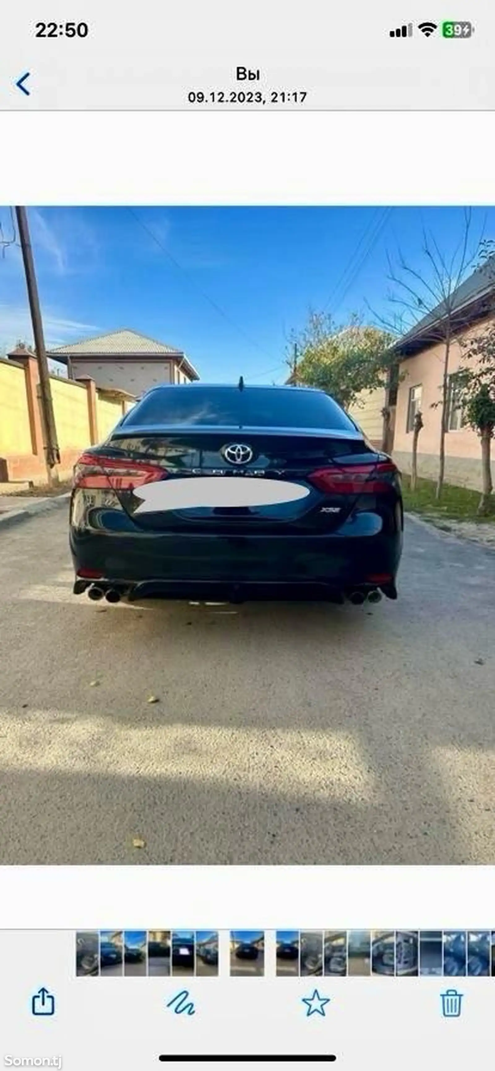 Toyota Camry, 2019-9