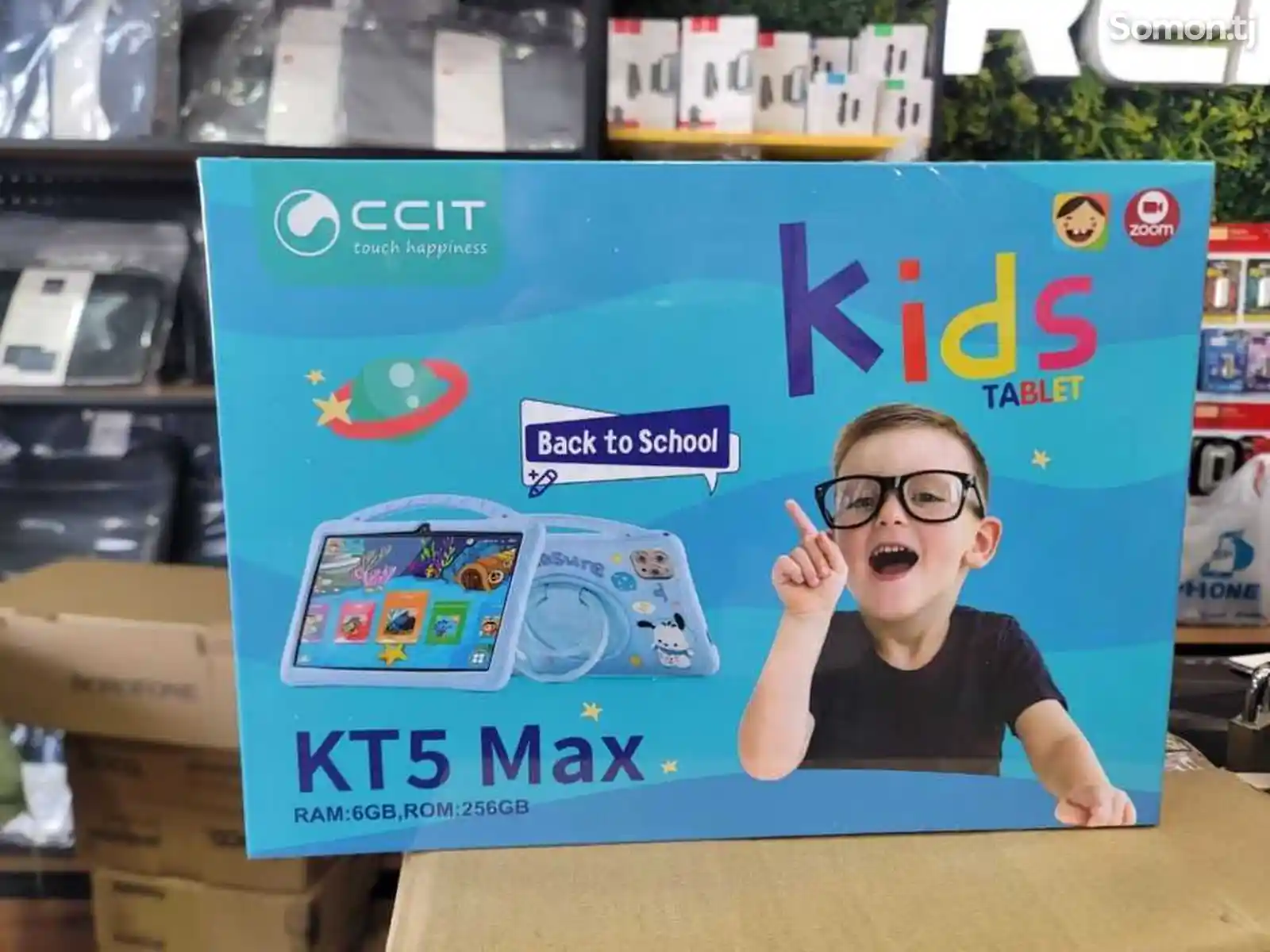 Детский планшет CCIT KT5 Max-3