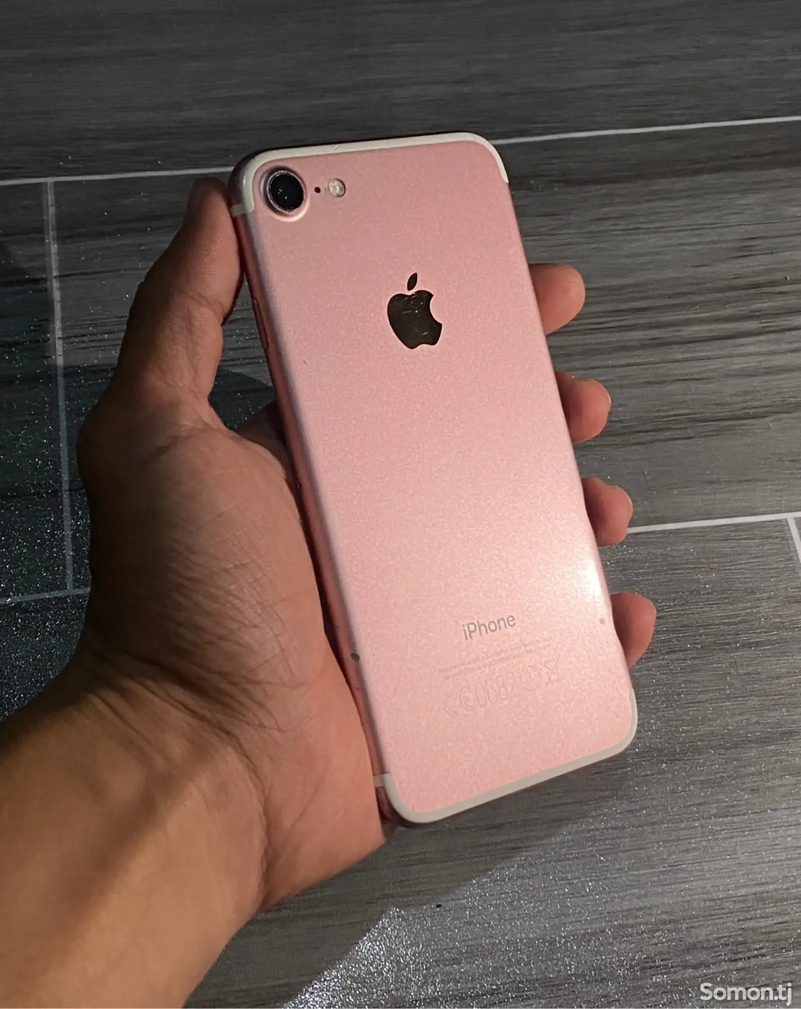 Apple iPhone 7, 32 gb-1