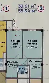 2-комн. квартира, 16 этаж, 55 м², Цирк-2