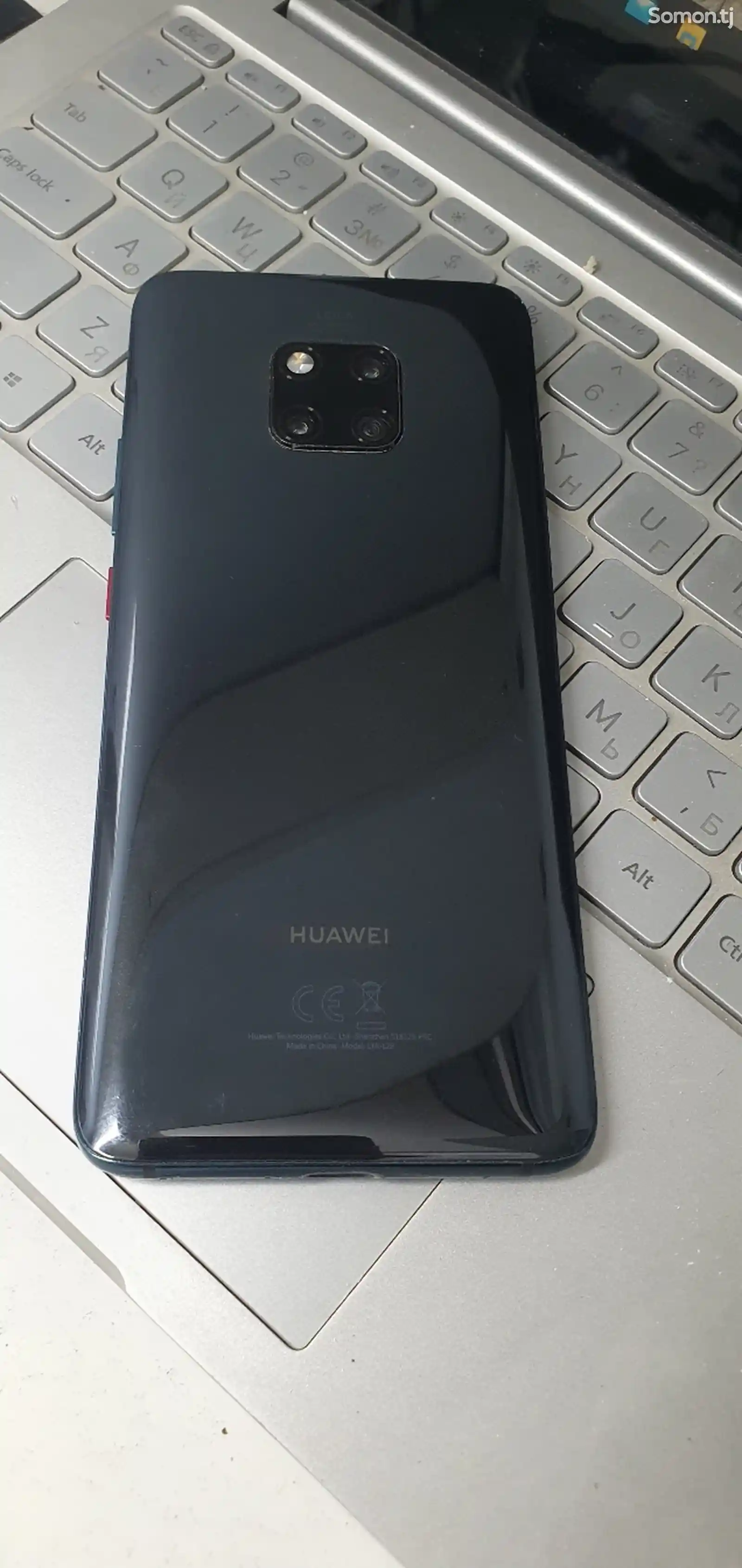 Huawei mate20pro-1