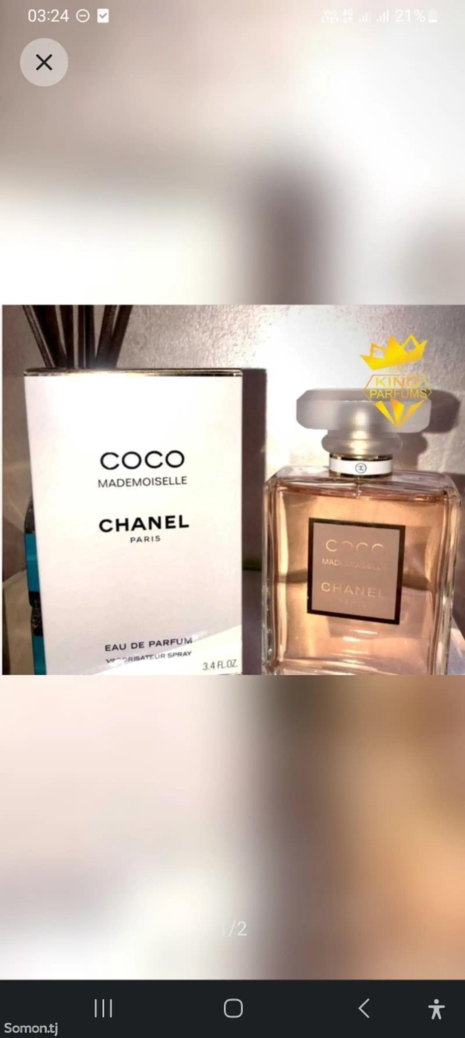 Женский парфюм Cocck chanel modmasselo A+-1