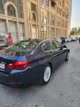 BMW 5 series, 2015-7